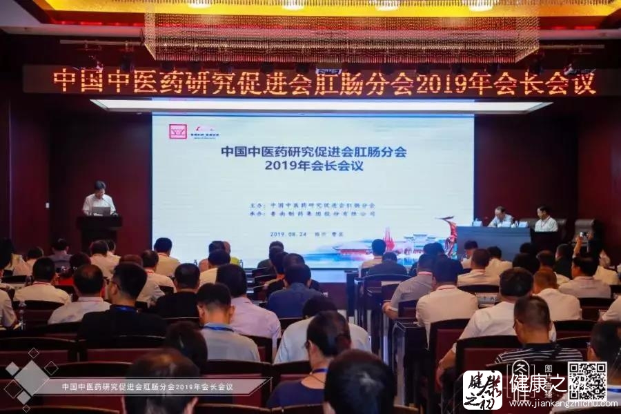 微信图片_20191021114144.jpg