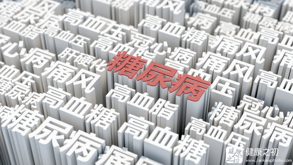 糖尿病,并发症,致死