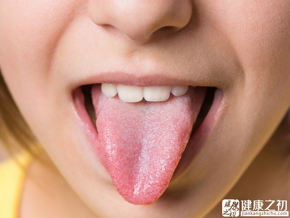 舌头上的健康信号70以上出现这个舌象你有吗