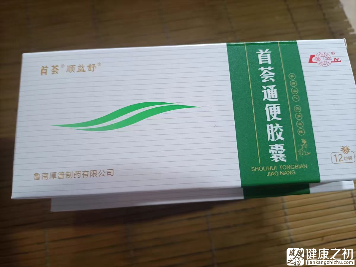 首荟7.jpg