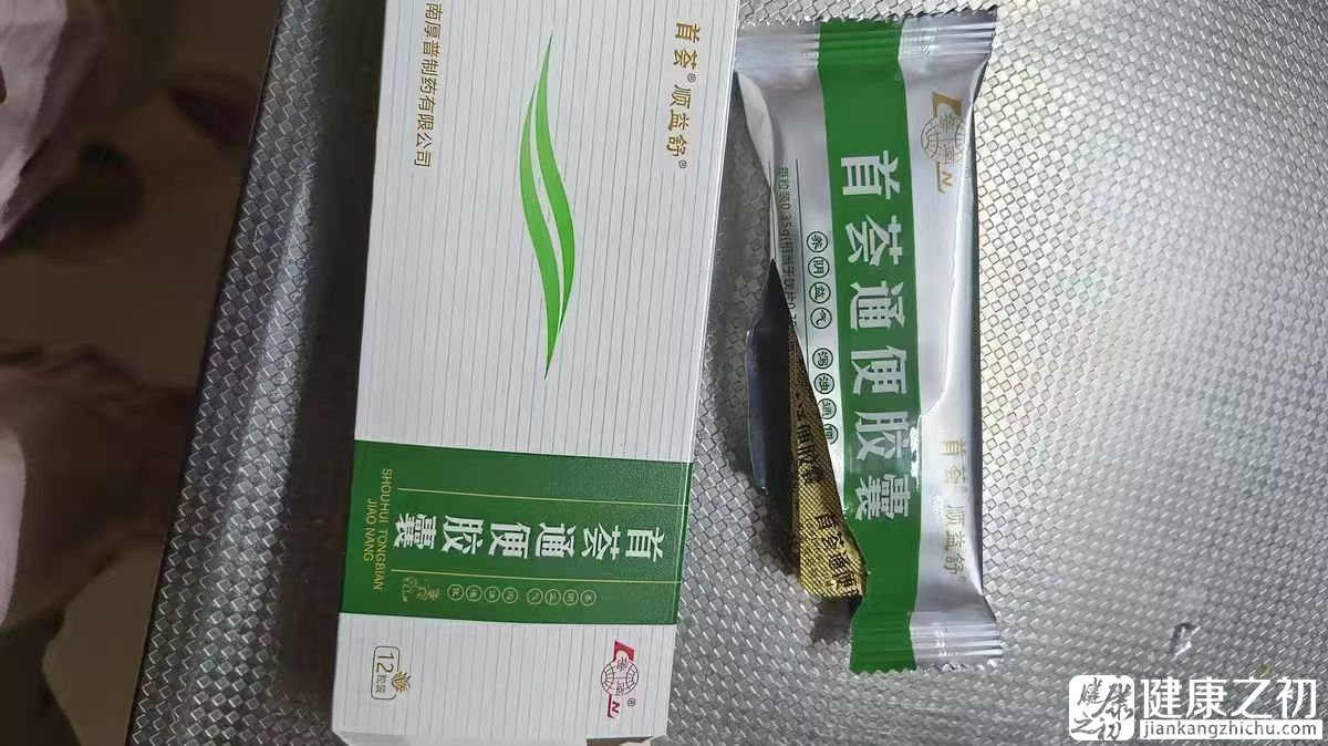 首荟11.jpg