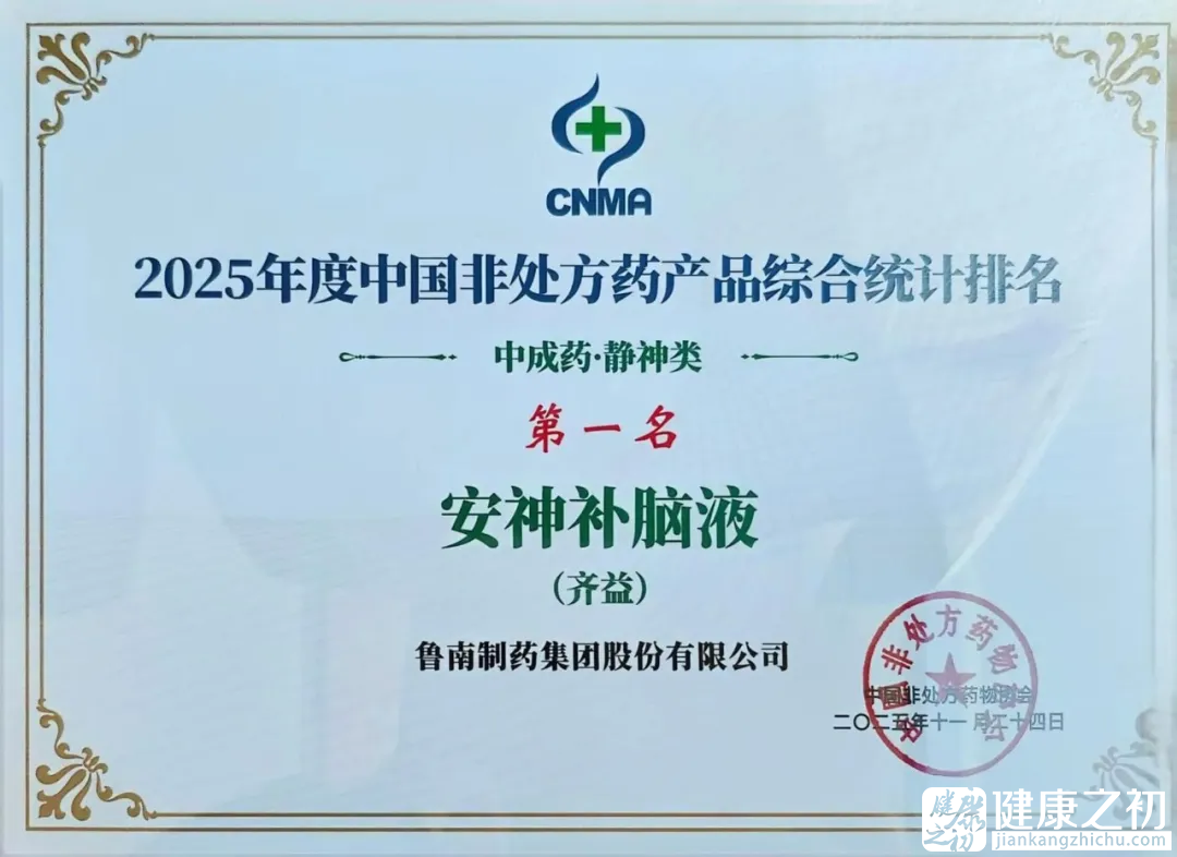 1784105007743825.png 图片2.png