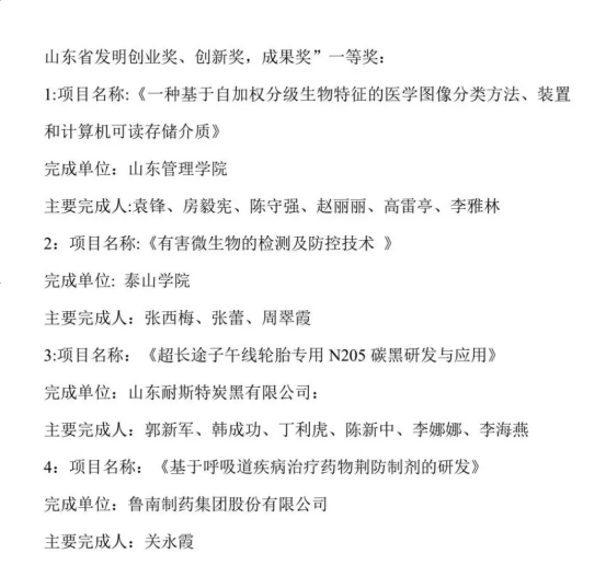 1784248460702051.png 图片1.png
