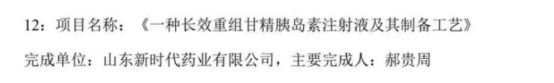 1784248477948234.png 图片2.png