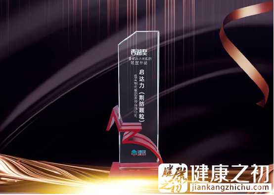 图片12.png