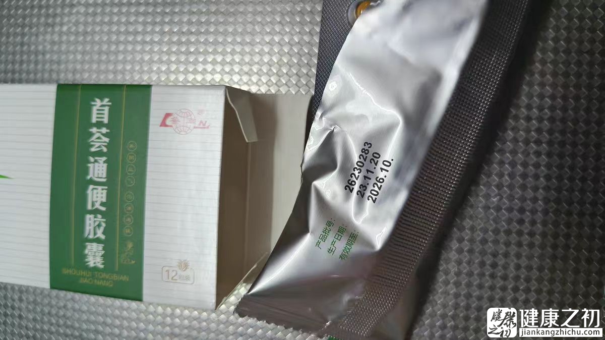 1785402832795561.jpg 首荟8.jpg