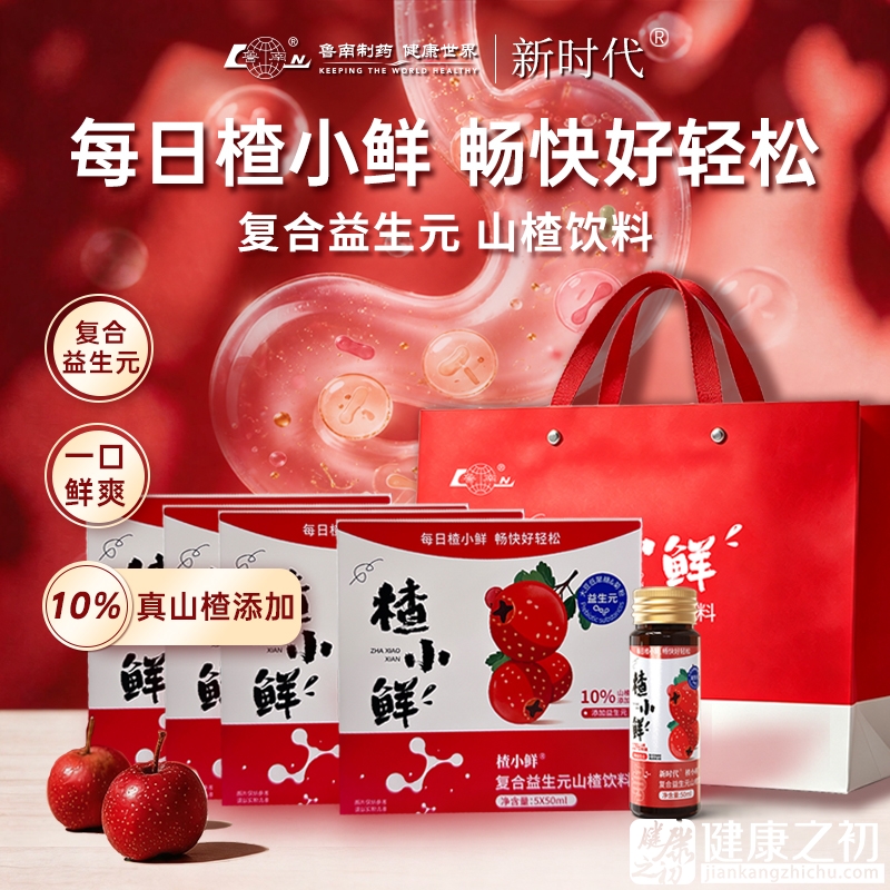 1790059613491893.jpg 微信图片_2026-09-16_081805_133.jpg