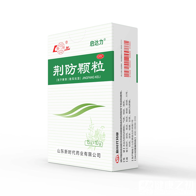 1c379f204103a8bcb81d4ad8f885fa64.png